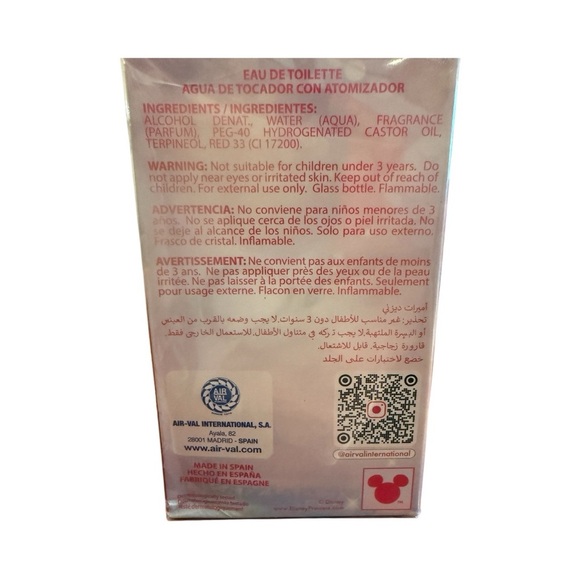 Never Opened Disney Princess Snow White Collectable - Picture 5 of 5